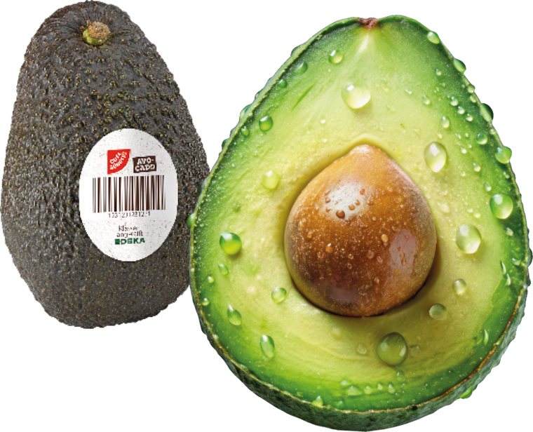 Israel GUT&GÜNSTIG Avocados "Hass"