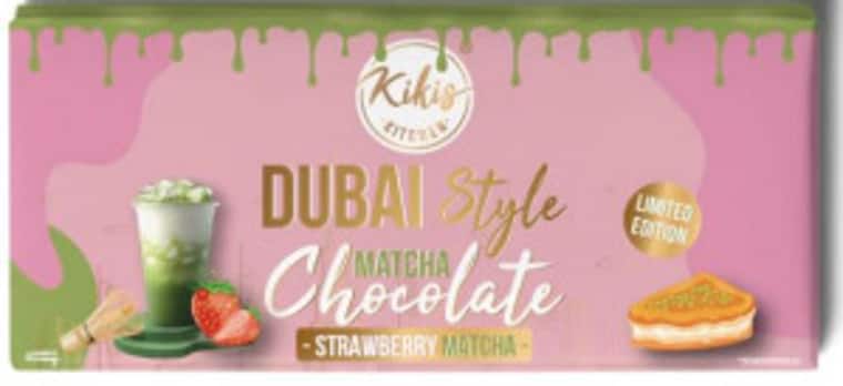 Kikis Dubai Style Chocolate